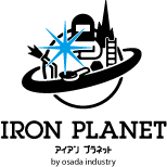 iron-planet